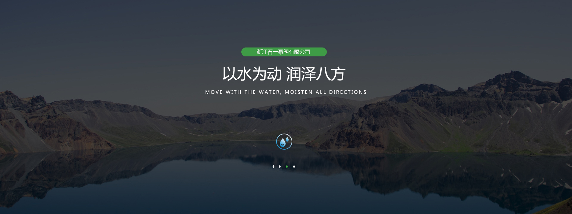 氣流篩克服易粘附，粒徑小，易懸浮物料的篩分難題