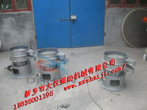 直線振動篩分機(jī)