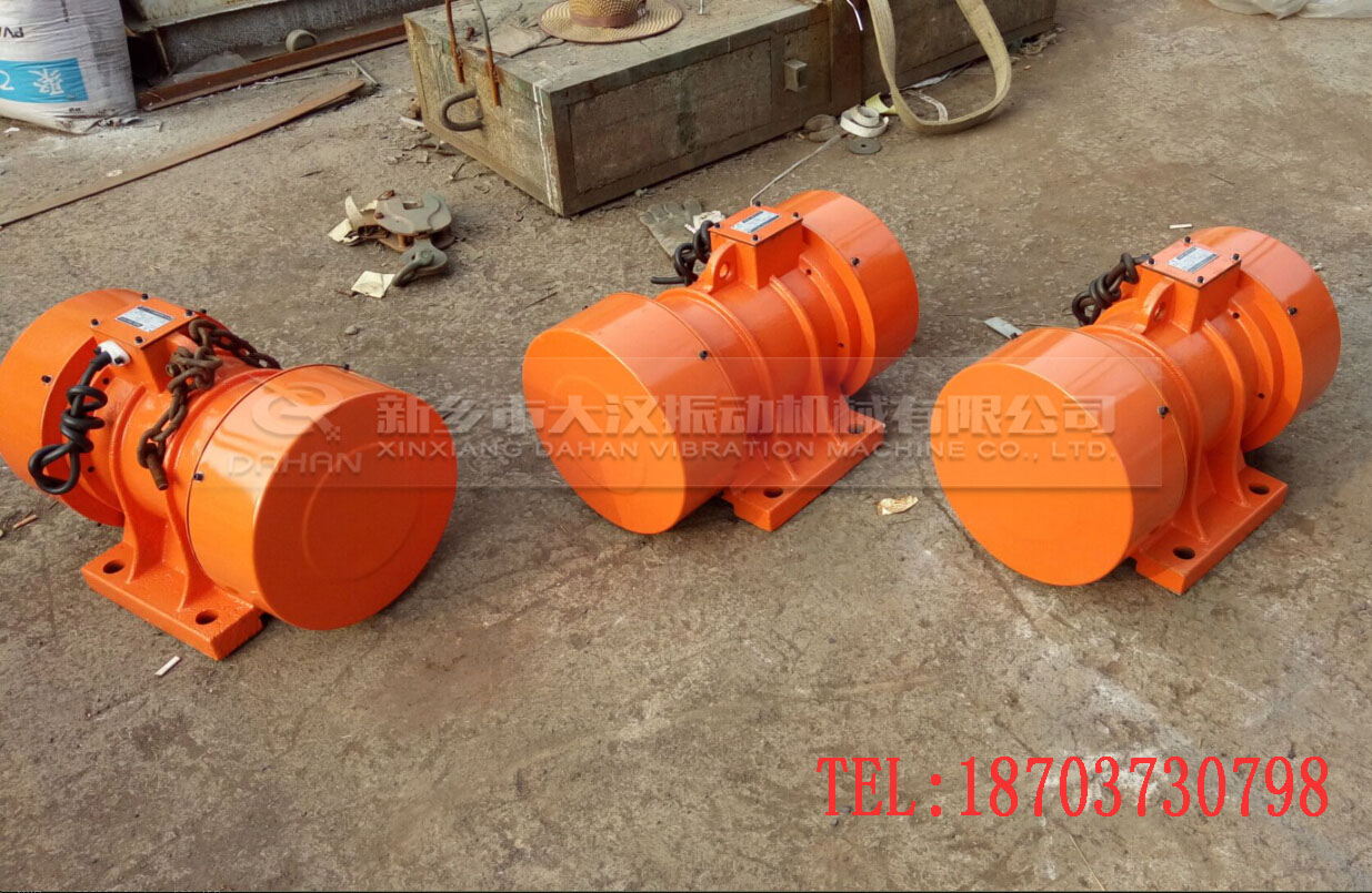 振動電機(jī)廠家